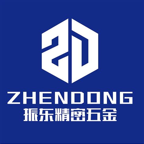 Shenzhen Zhendong Precision Metal Co., Ltd. 